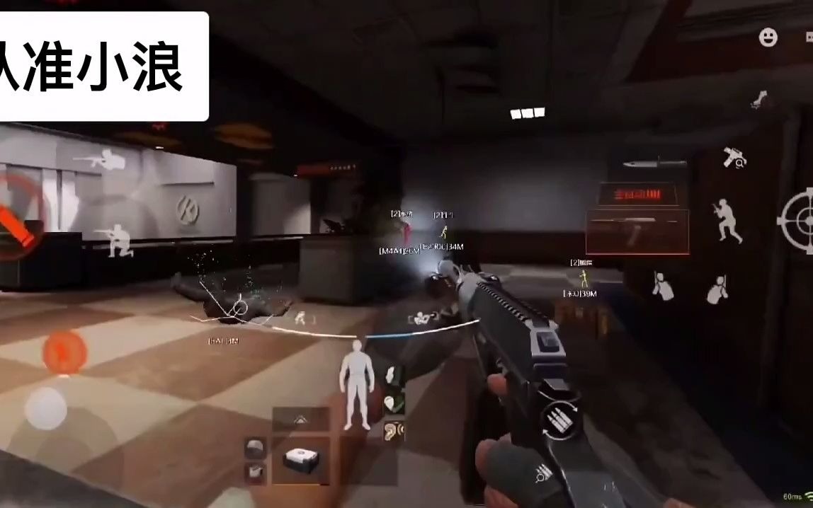 透视自瞄已开启语音包下载安卓